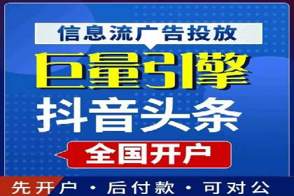 案例解读：SEM关键词优化效果