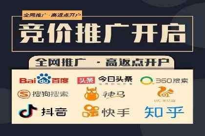 百度推广口碑营销，案例分析
