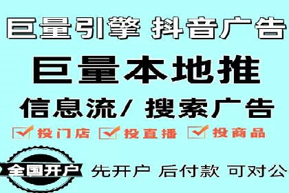 网站SEM托管服务成功案例分享